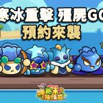 3.尾圖