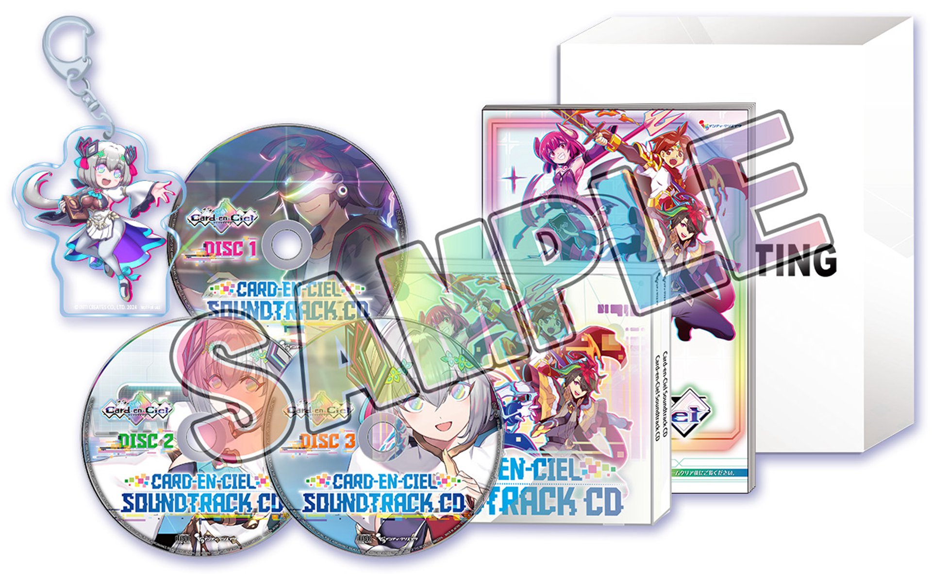 Card-en-Ciel 天穹卡牌錄 Nintendo Switch 2 Edition - 盒裝限定版同捆內容