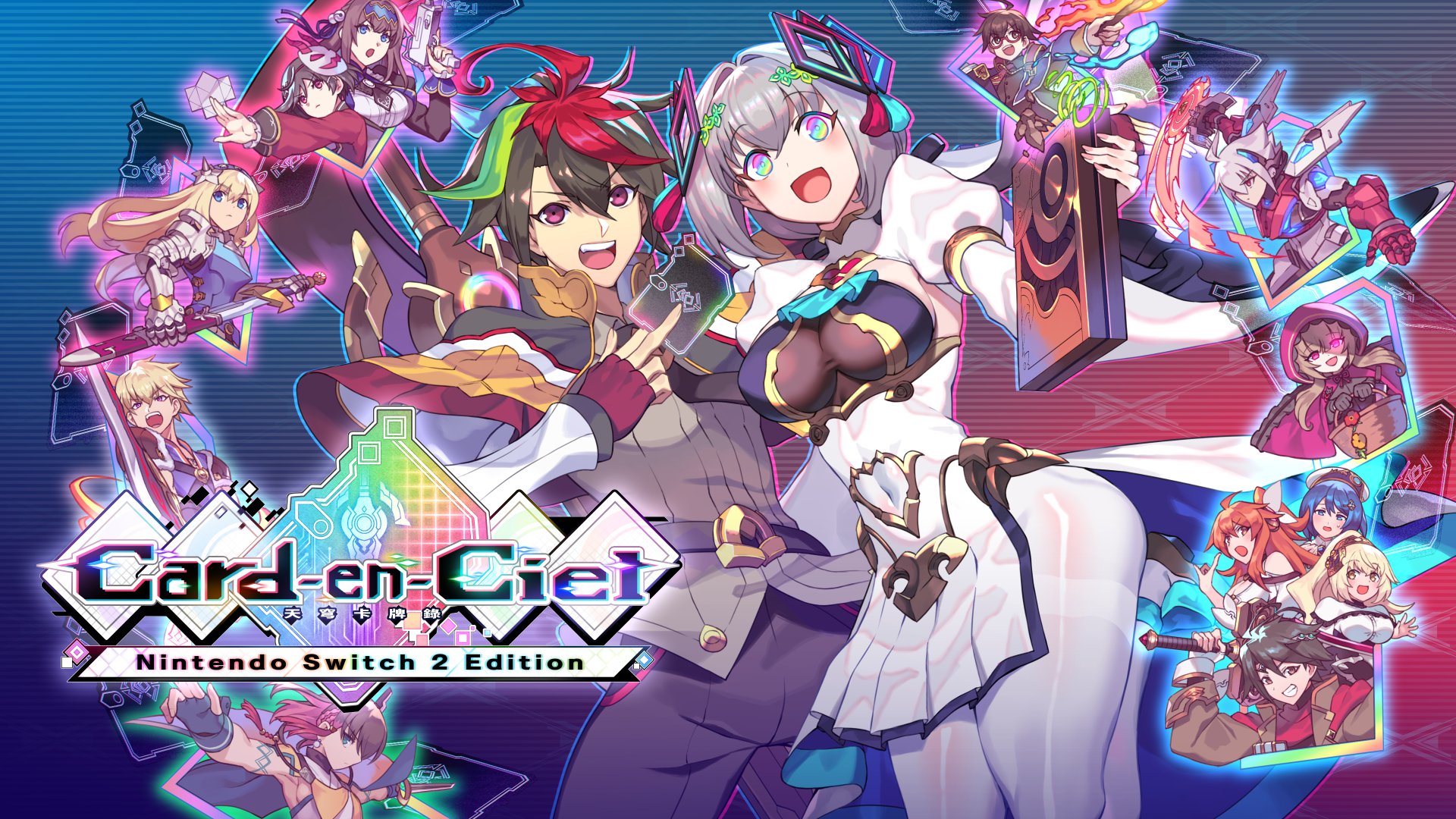 Card-en-Ciel 天穹卡牌錄 Nintendo Switch 2 Edition - banner(H)