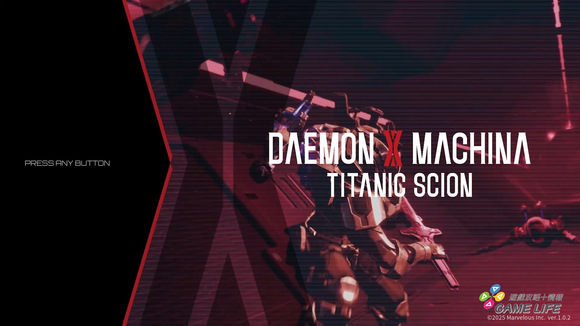 Daemon X Machina Titanic Scion 2025-08-19 16-23-52.mp4_snapshot_02.05.929