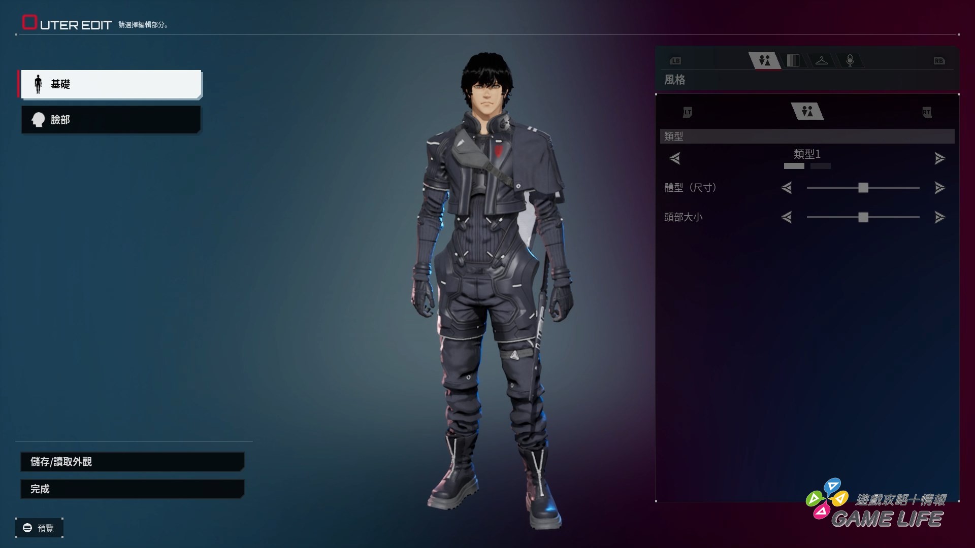 Daemon X Machina Titanic Scion 2025-08-19 16-23-52.mp4_snapshot_03.36.485