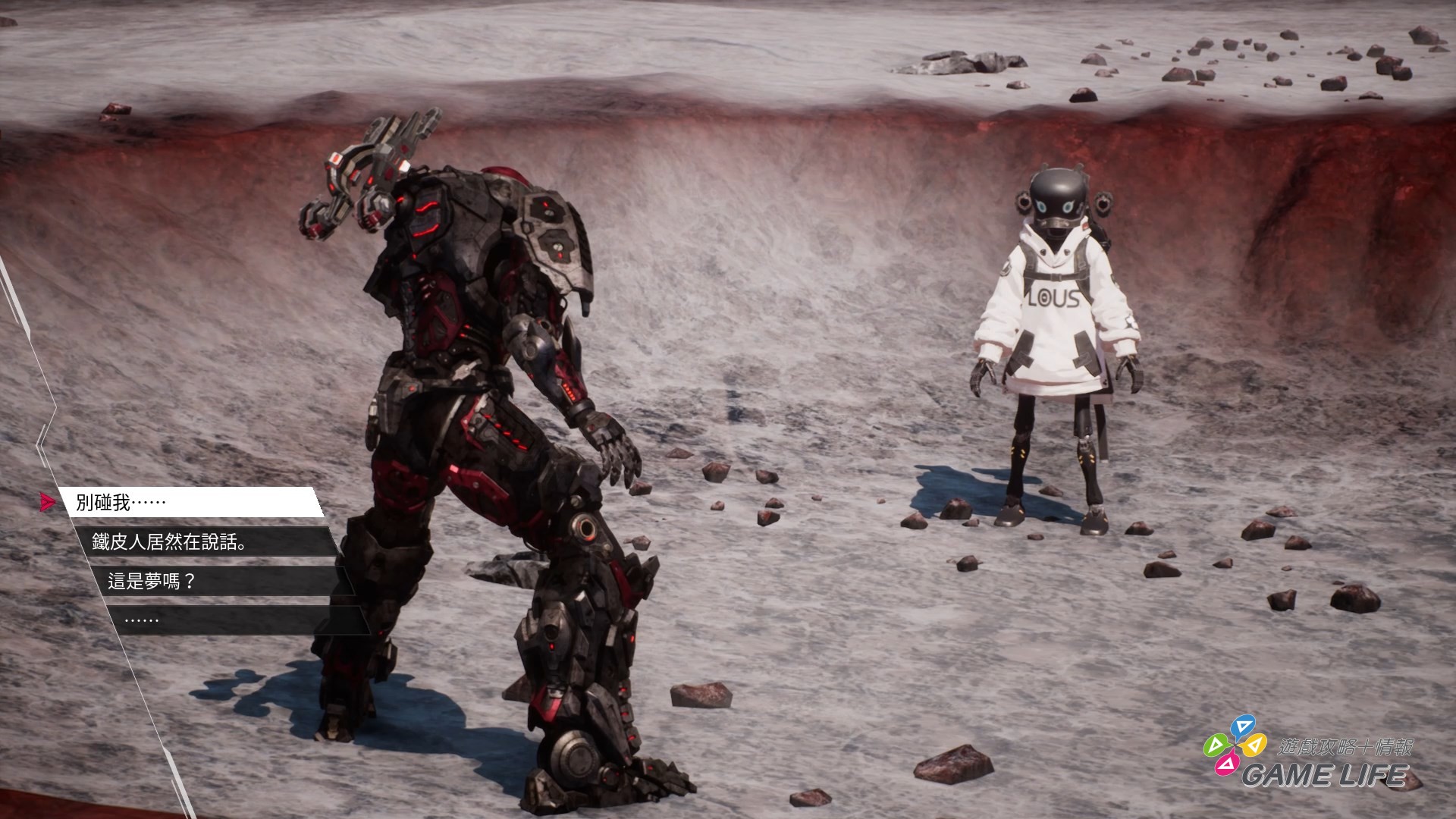 Daemon X Machina Titanic Scion 2025-08-19 16-23-52.mp4_snapshot_27.11.420