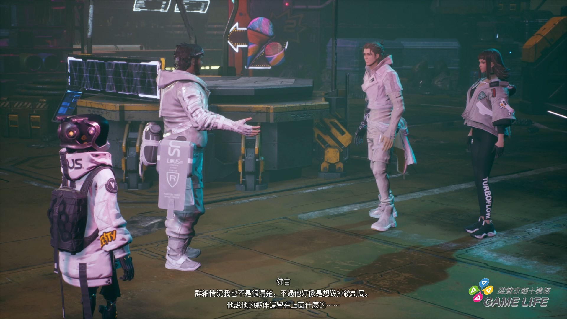 Daemon X Machina Titanic Scion 2025-08-27 14-56-15.mp4_snapshot_16.24.279