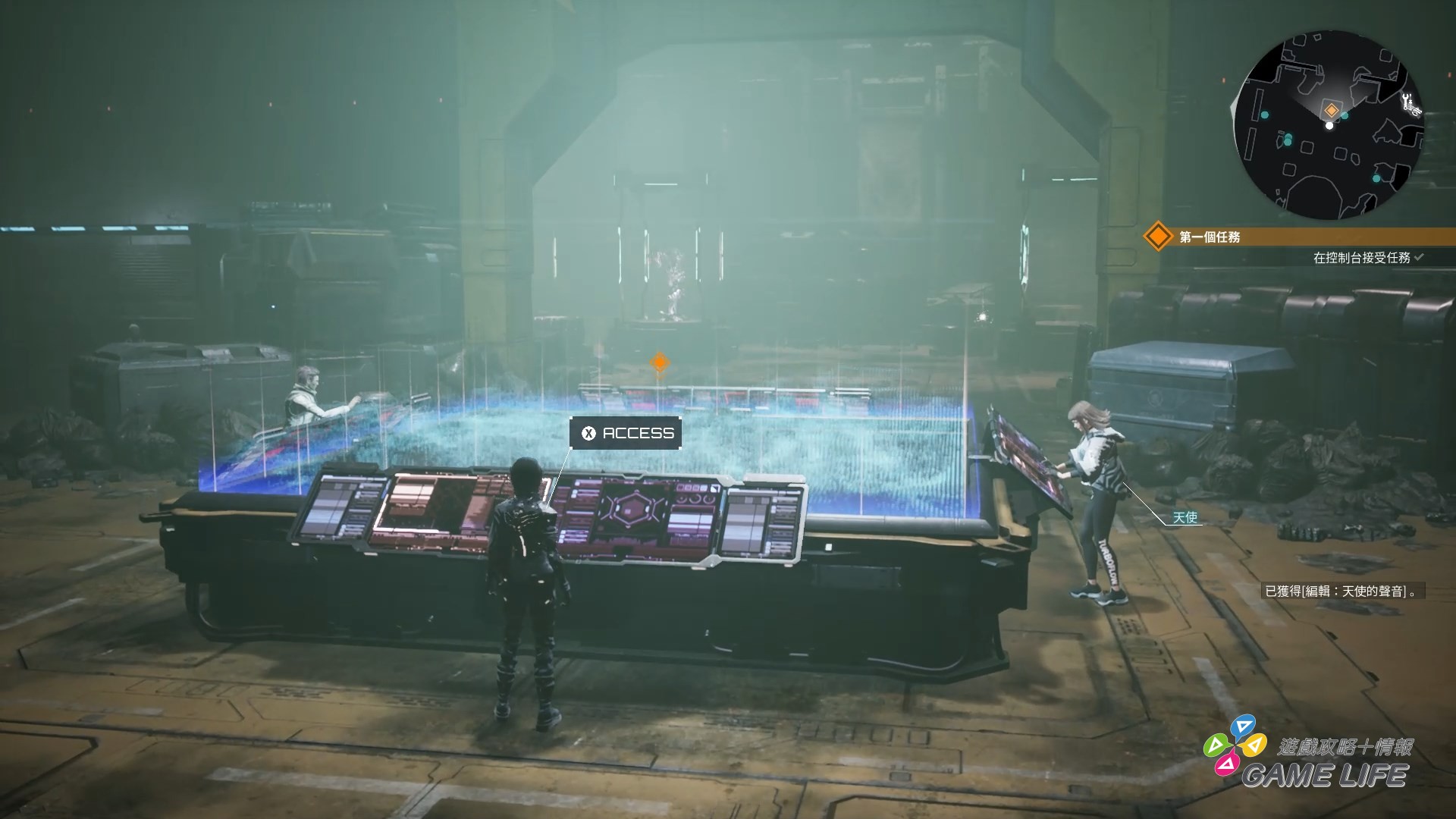 Daemon X Machina Titanic Scion 2025-08-27 14-56-15.mp4_snapshot_22.50.179