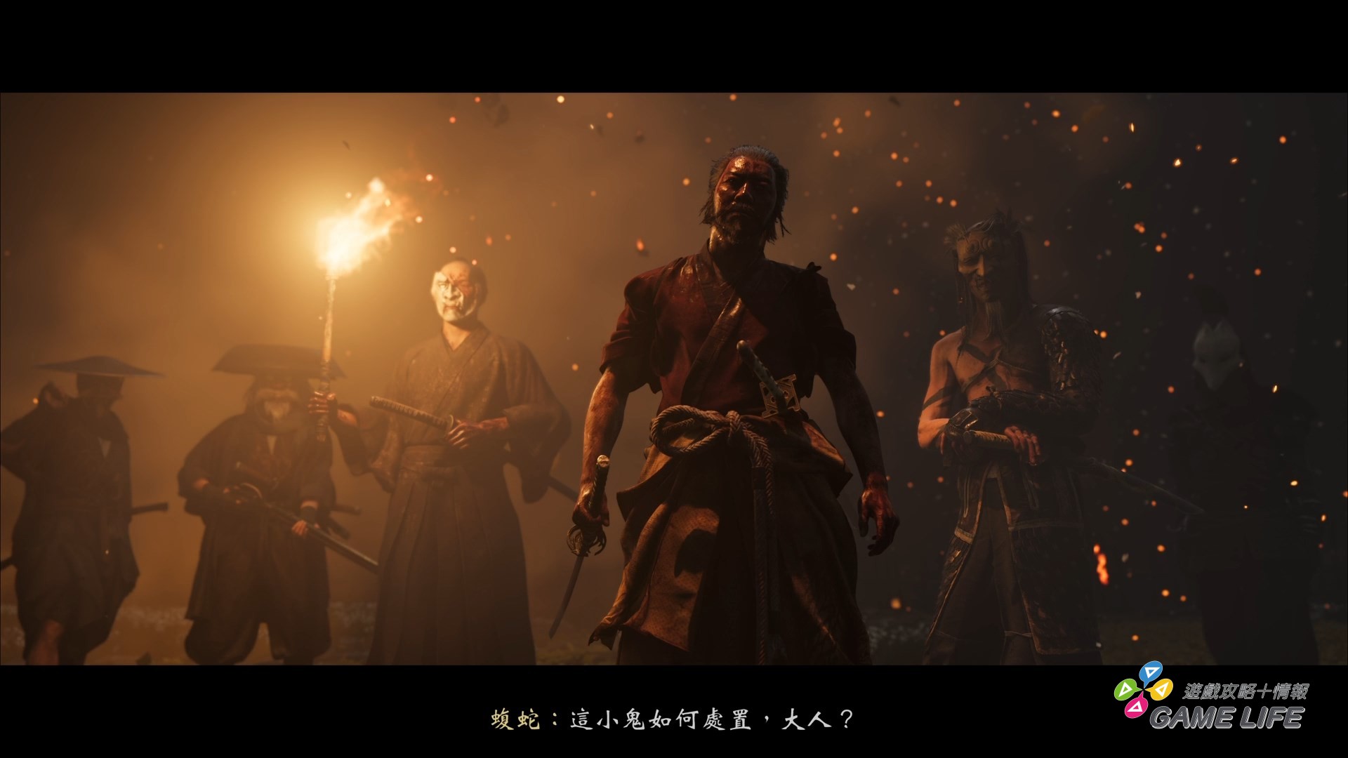 Ghost of Yōtei_20250911205211.mp4_snapshot_01.57.108