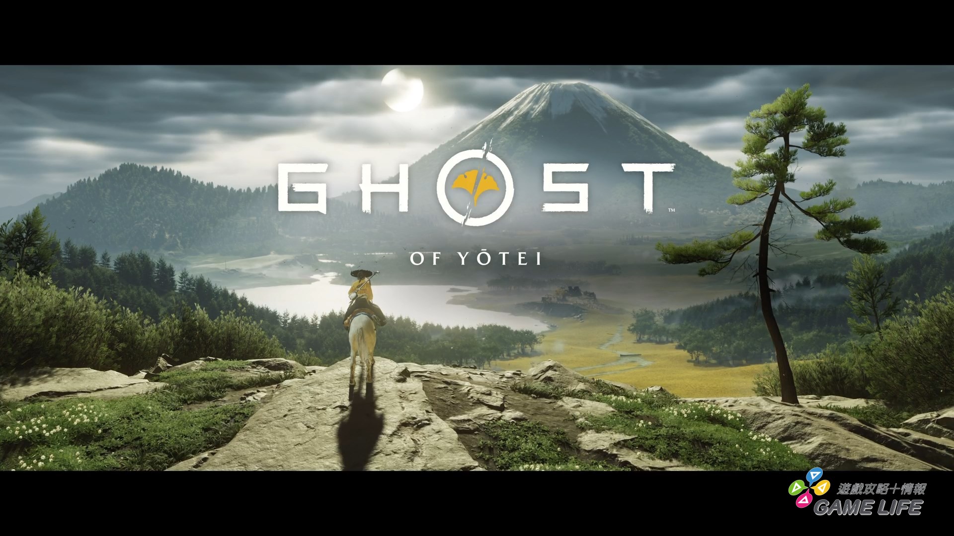 Ghost of Yōtei_20250911210716.mp4_snapshot_03.34.579
