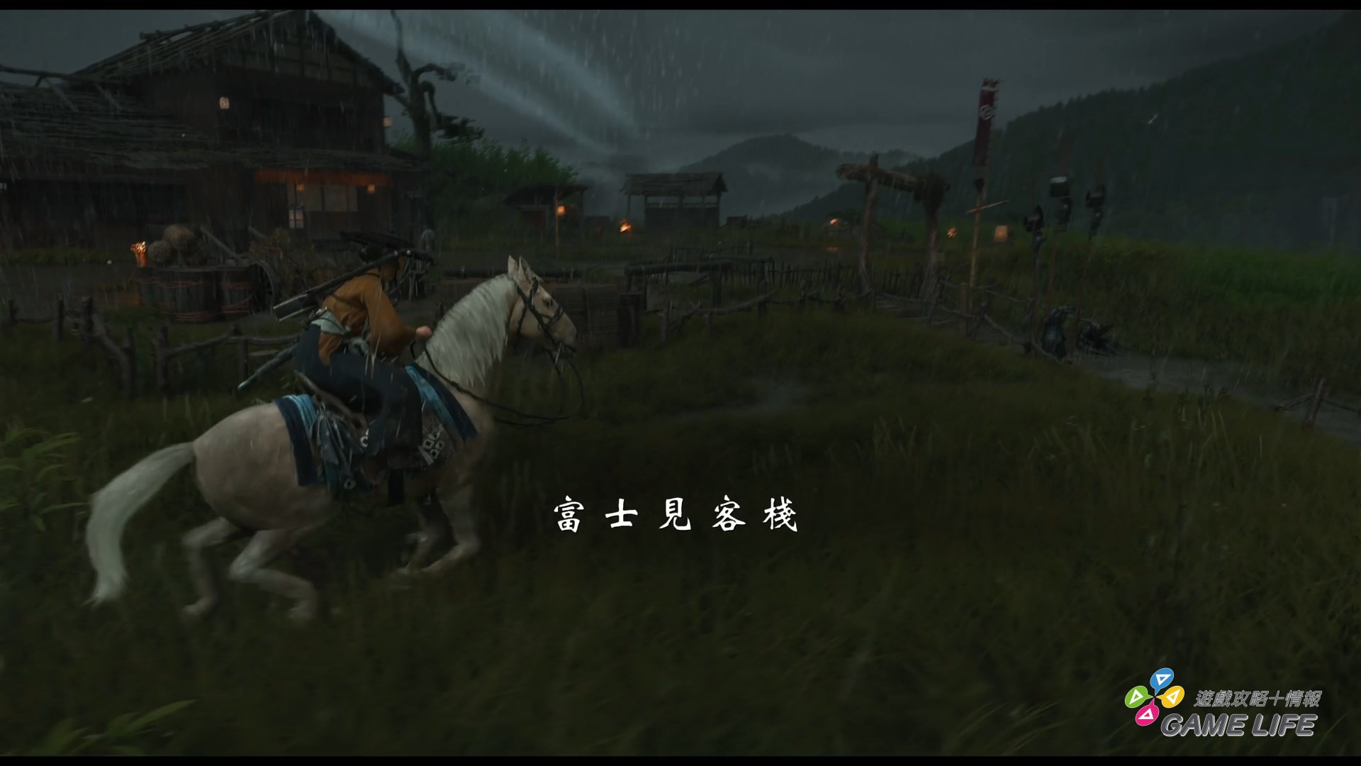 Ghost of Yōtei_20250912145111.mp4_snapshot_02.07.828