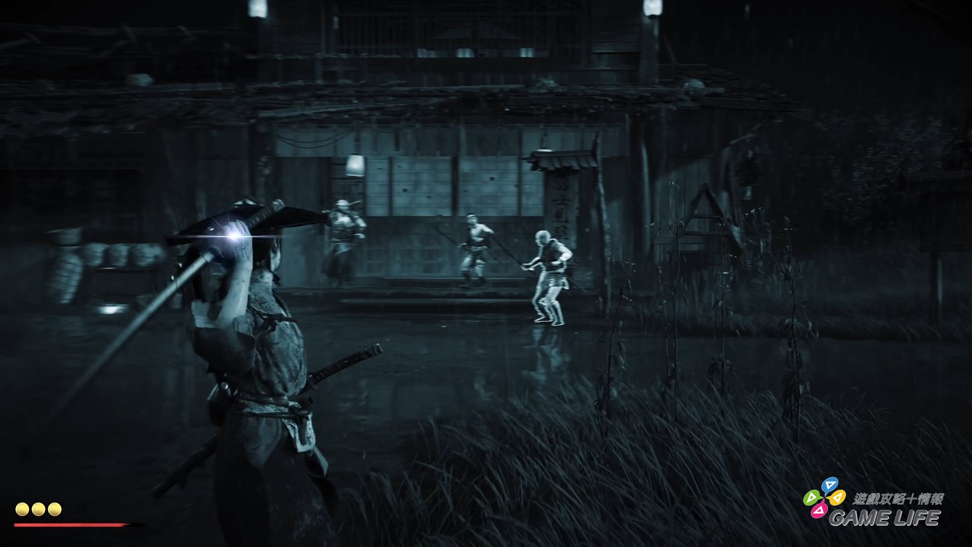 Ghost of Yōtei_20250912145111.mp4_snapshot_05.17.703
