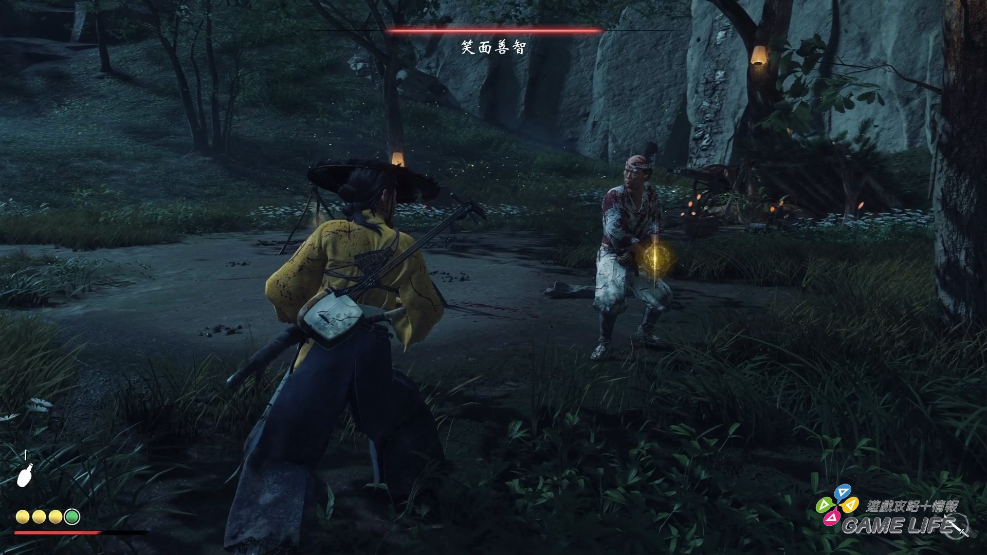 Ghost of Yōtei_20250912152252.mp4_snapshot_03.43.513