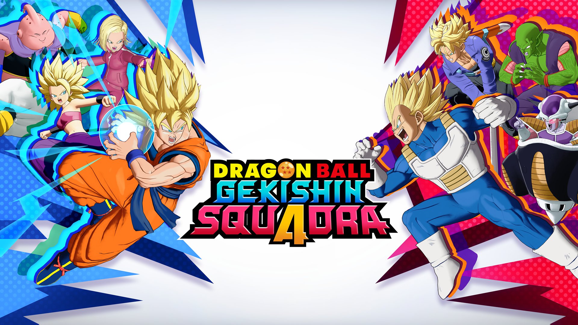 Key-Visual