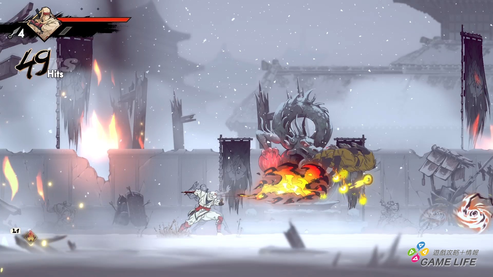 SHINOBI 反攻的斬擊_20250903141325.mp4_snapshot_07.39.055