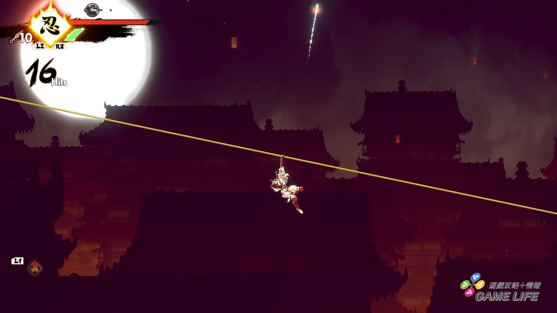 SHINOBI 反攻的斬擊_20250903145939.mp4_snapshot_00.52.753
