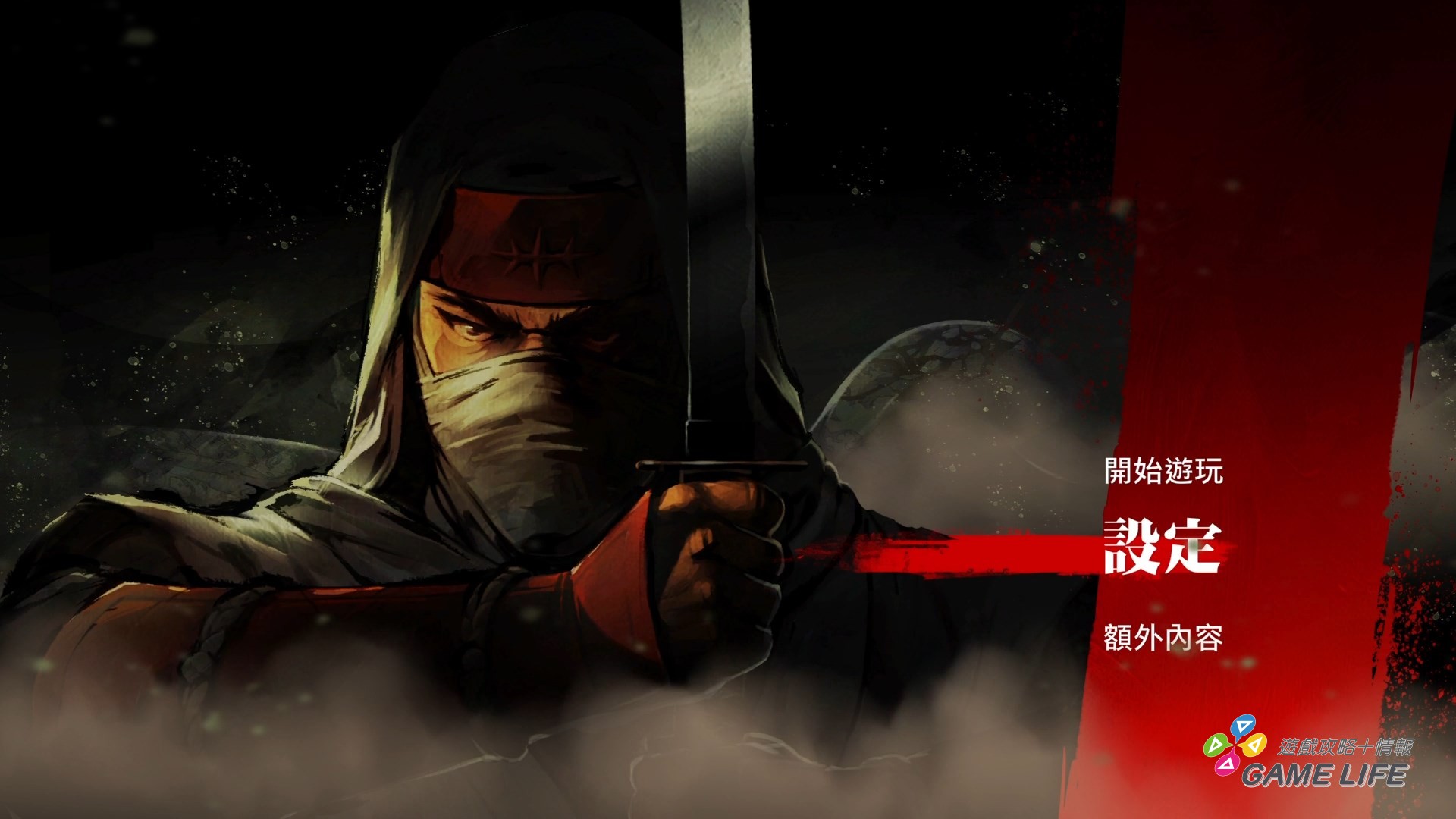 SHINOBI 反攻的斬擊_20250903141325.mp4_snapshot_00.21.519