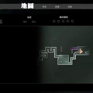 SHINOBI 反攻的斬擊_20250903141325.mp4_snapshot_11.50.091