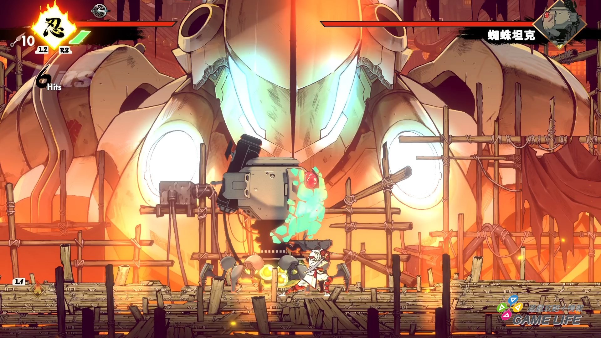SHINOBI 反攻的斬擊_20250903145939.mp4_snapshot_04.14.780