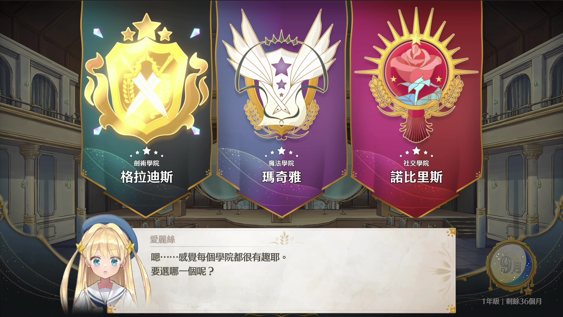 screenshot02_1