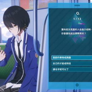 暗徒誓約_20250829143957.mp4_snapshot_01.37.938