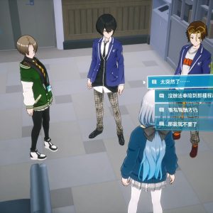 暗徒誓約_20250829143957.mp4_snapshot_10.43.048