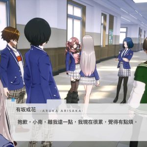 暗徒誓約_20250908154009.mp4_snapshot_03.10.685