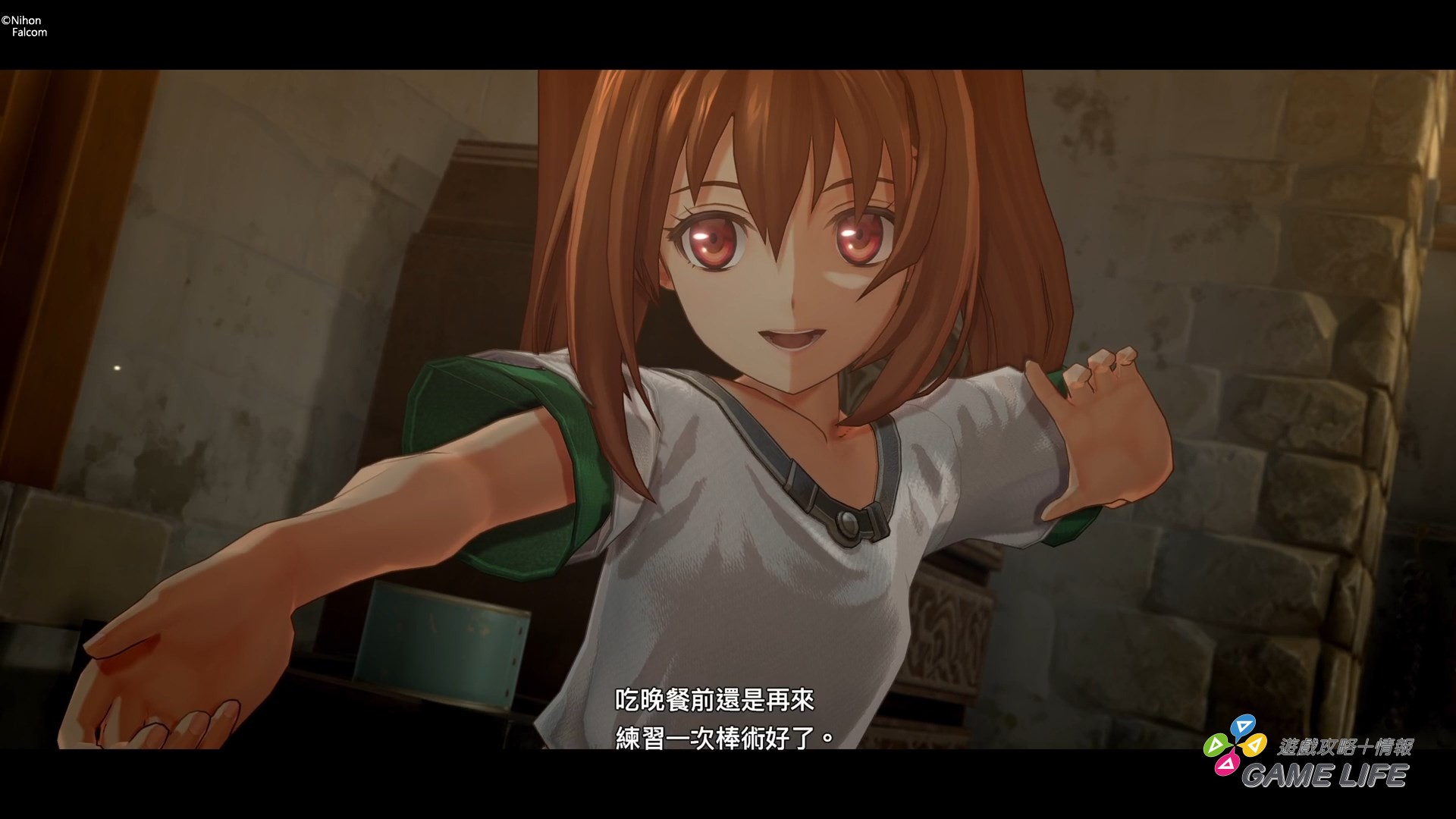 空之軌跡 the 1st_20250911131843.mp4_snapshot_01.29.841