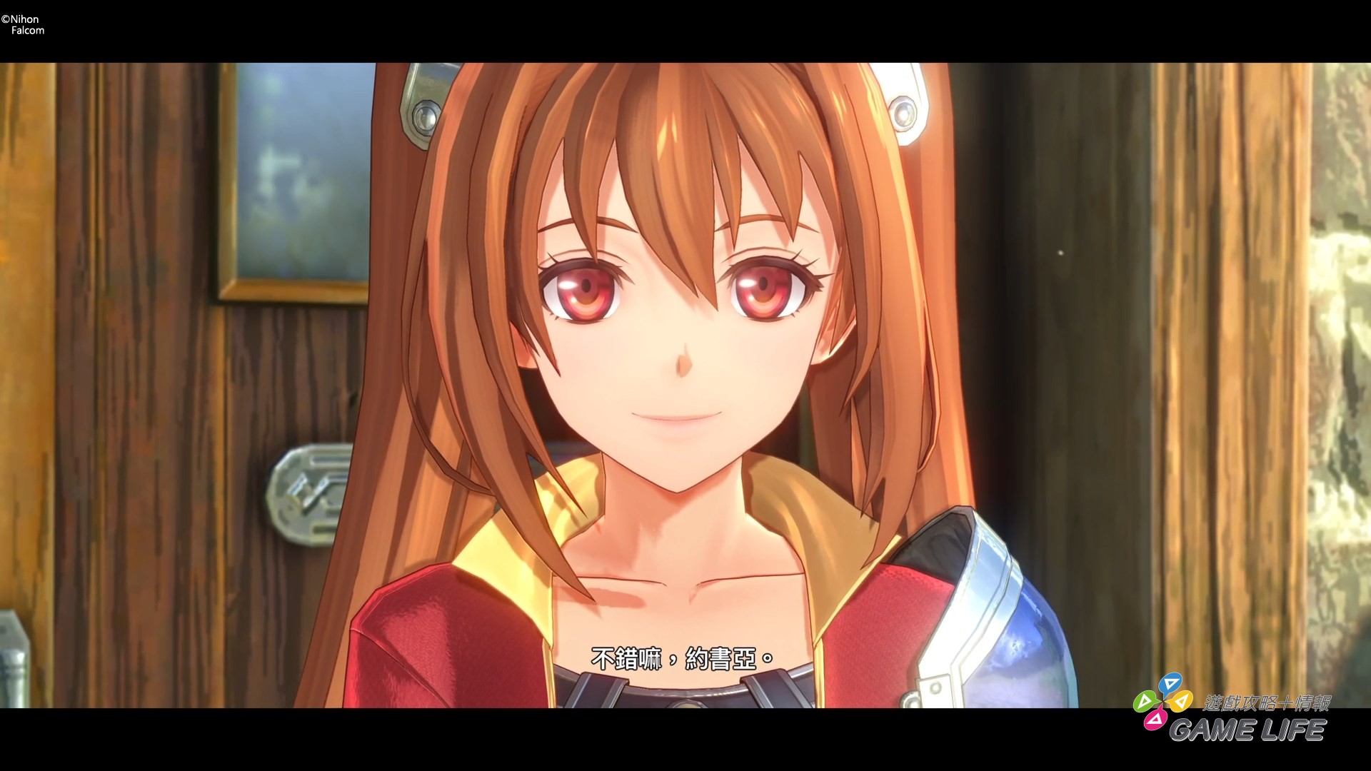 空之軌跡 the 1st_20250911133859.mp4_snapshot_03.22.685