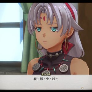 空之軌跡 the 1st_20250911133859.mp4_snapshot_10.45.447