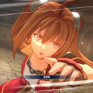 空之軌跡 the 1st_20250911135356.mp4_snapshot_05.48.467