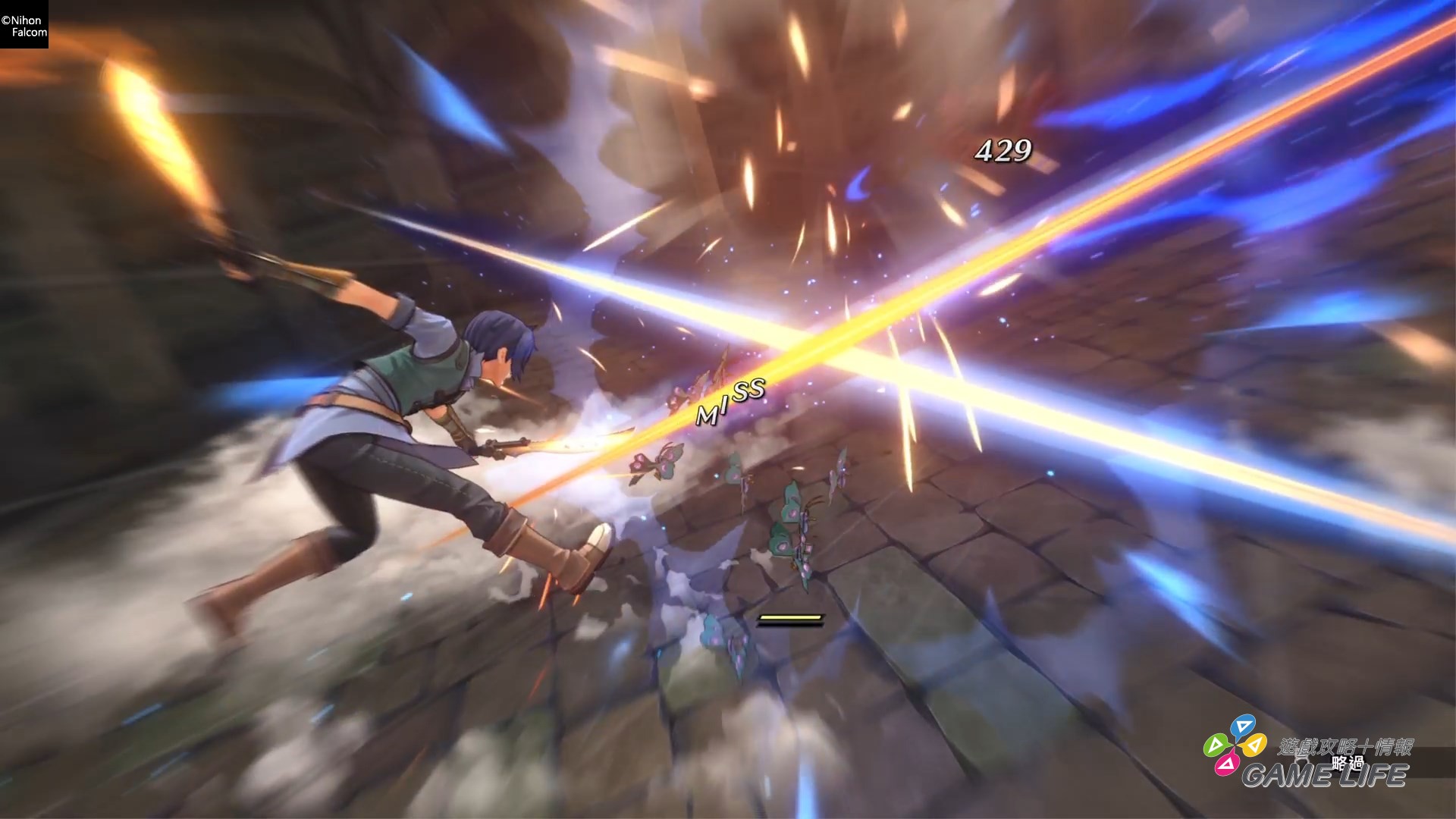 空之軌跡 the 1st_20250911135356.mp4_snapshot_06.54.033