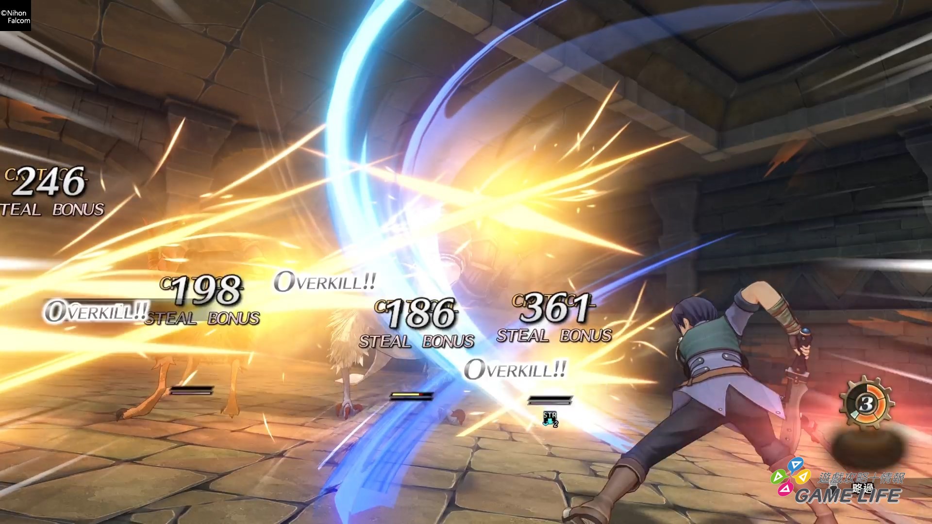空之軌跡 the 1st_20250911135356.mp4_snapshot_07.34.009
