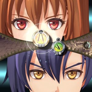 空之軌跡 the 1st_20250911135356.mp4_snapshot_08.00.186