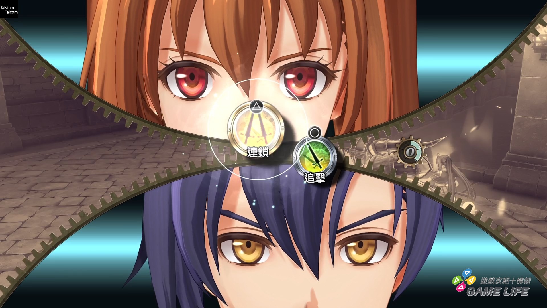 空之軌跡 the 1st_20250911135356.mp4_snapshot_08.00.186