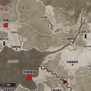 空之軌跡 the 1st_20250911140045.mp4_snapshot_02.10.130
