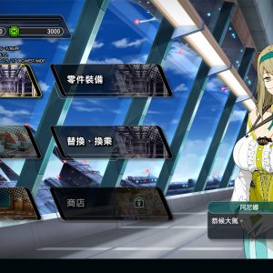 超級機器人大戰Y_20250831210623