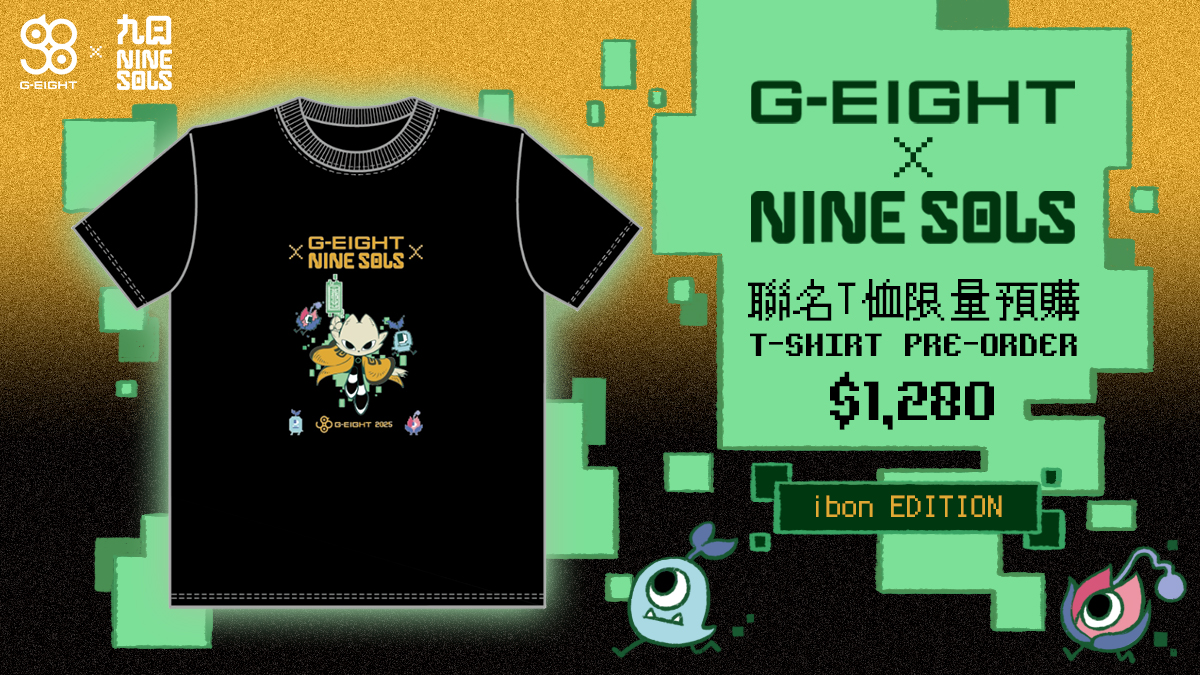 圖2-2 「G-EIGHT X 《九日》T-shirt」ibon版(含單日入場券1張)