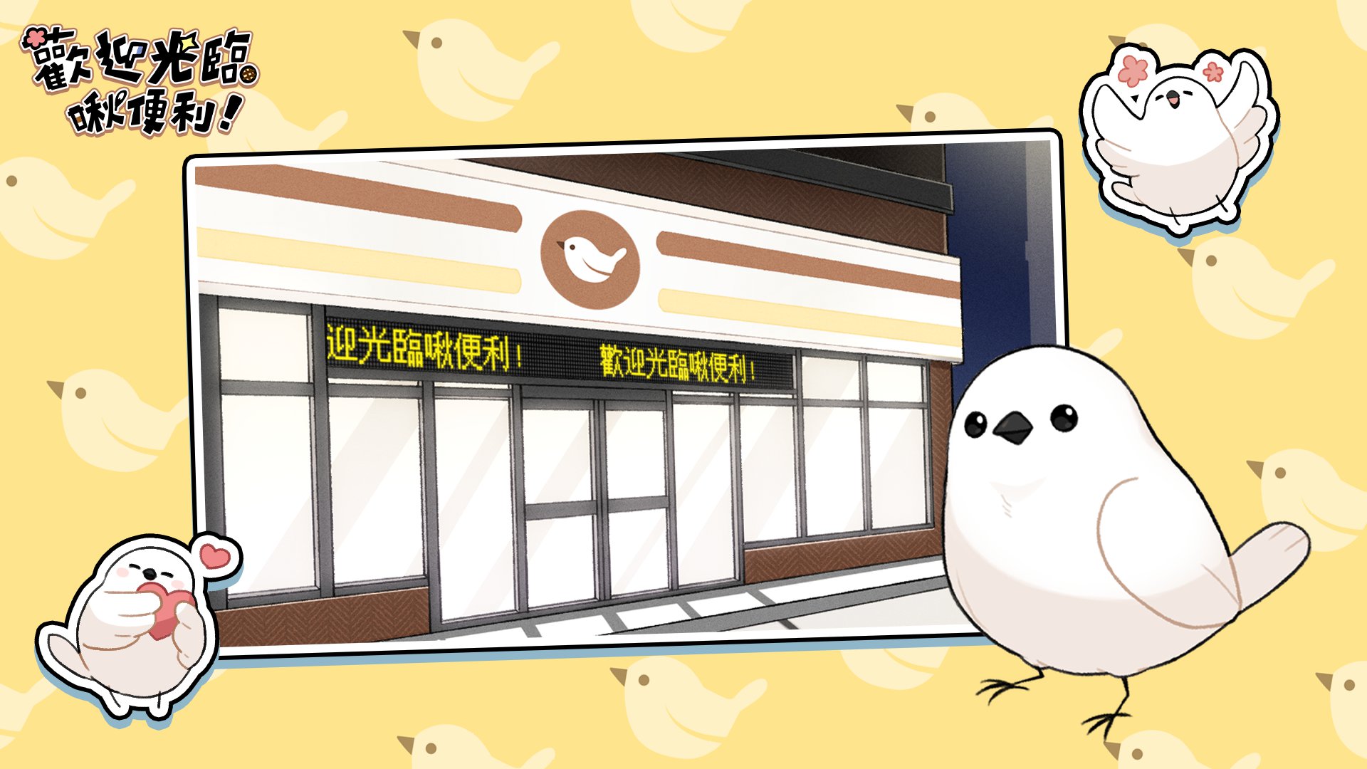 圖2