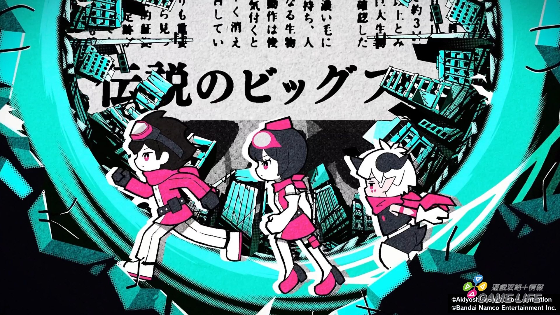數碼寶貝物語 時空異客_20251008195911.mp4_snapshot_02.13.221
