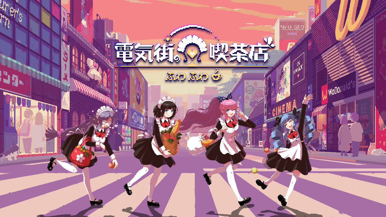 01_keyart