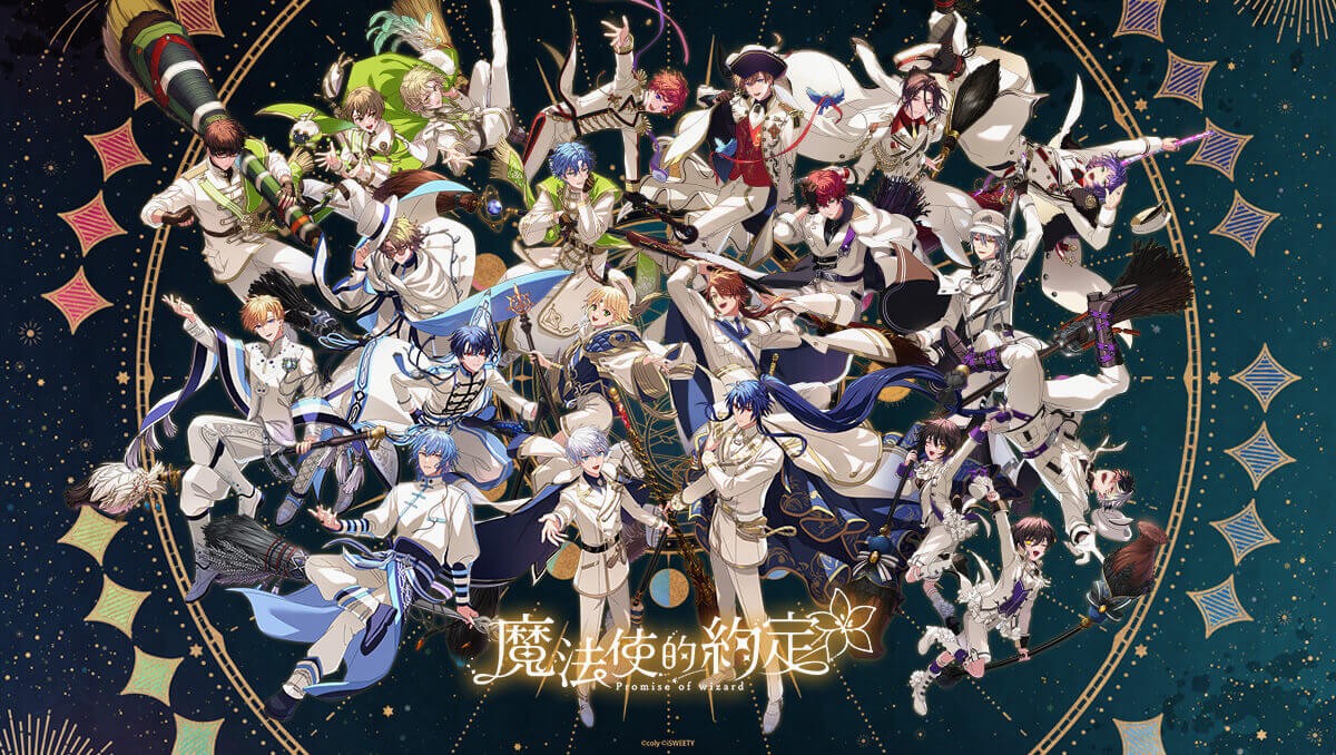 01_一周年主視覺_橫式
