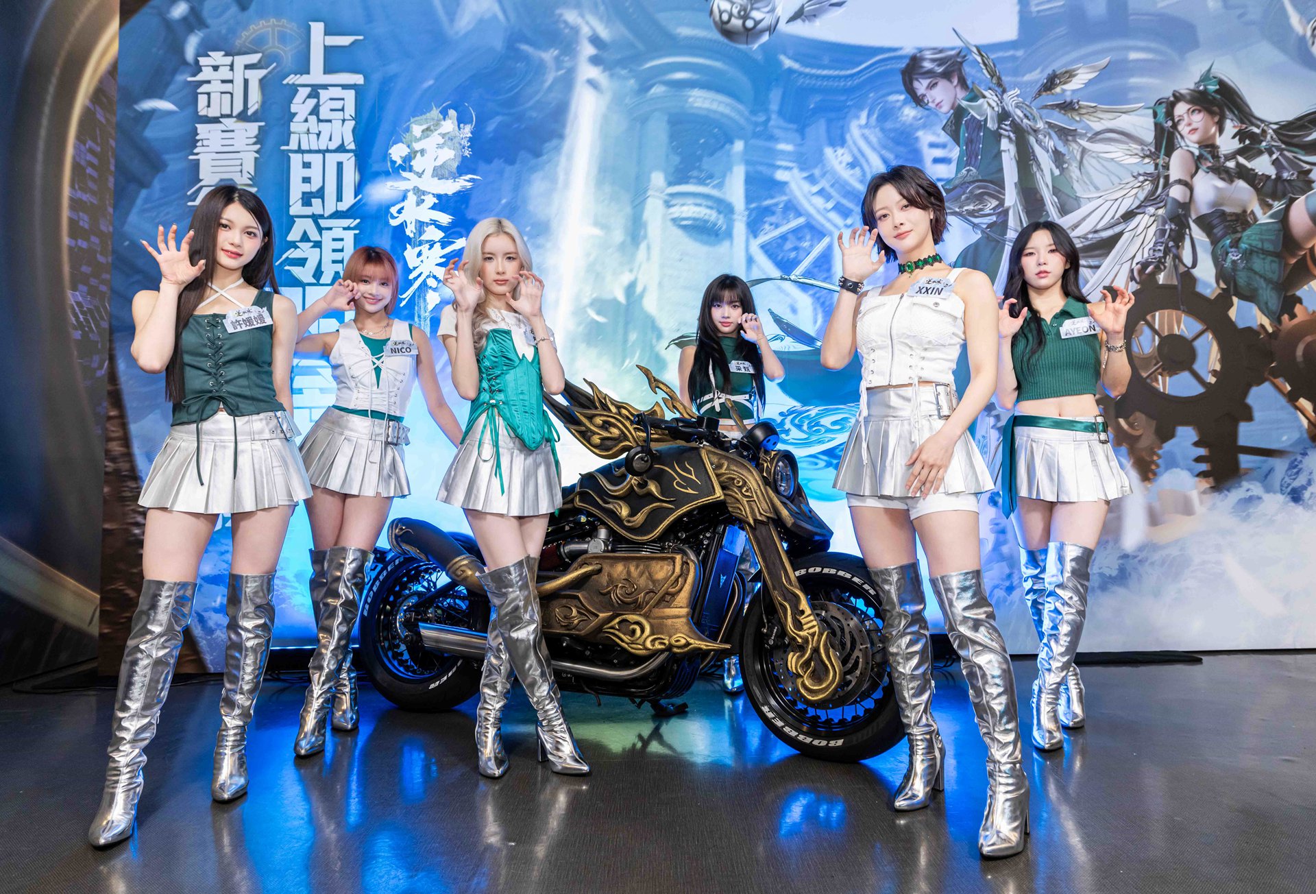 04-《逆水寒》GENBLUE幻藍小熊 化身新賽年新職業「玄機」