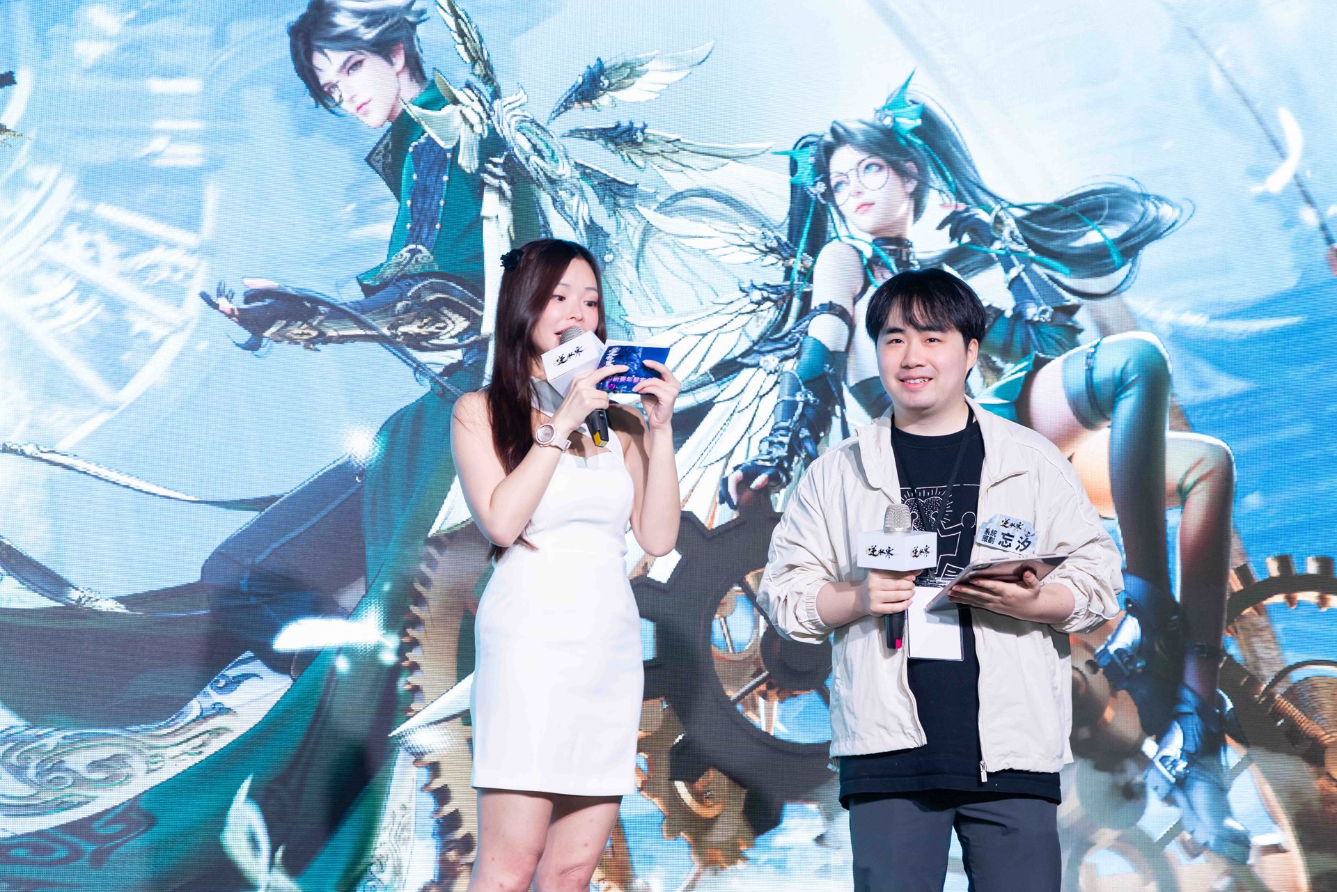 09-《逆水寒》2.0 新賽年重磅改版內容搶先曝光