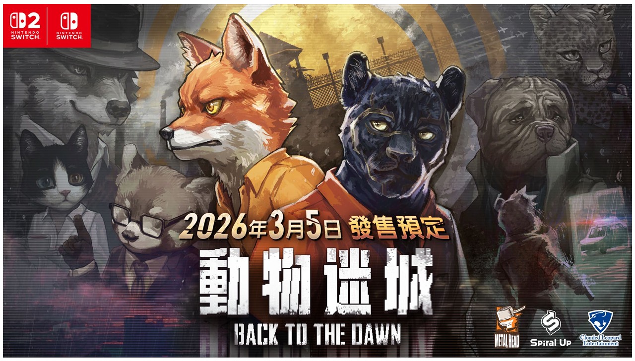 2025-10-23_140929