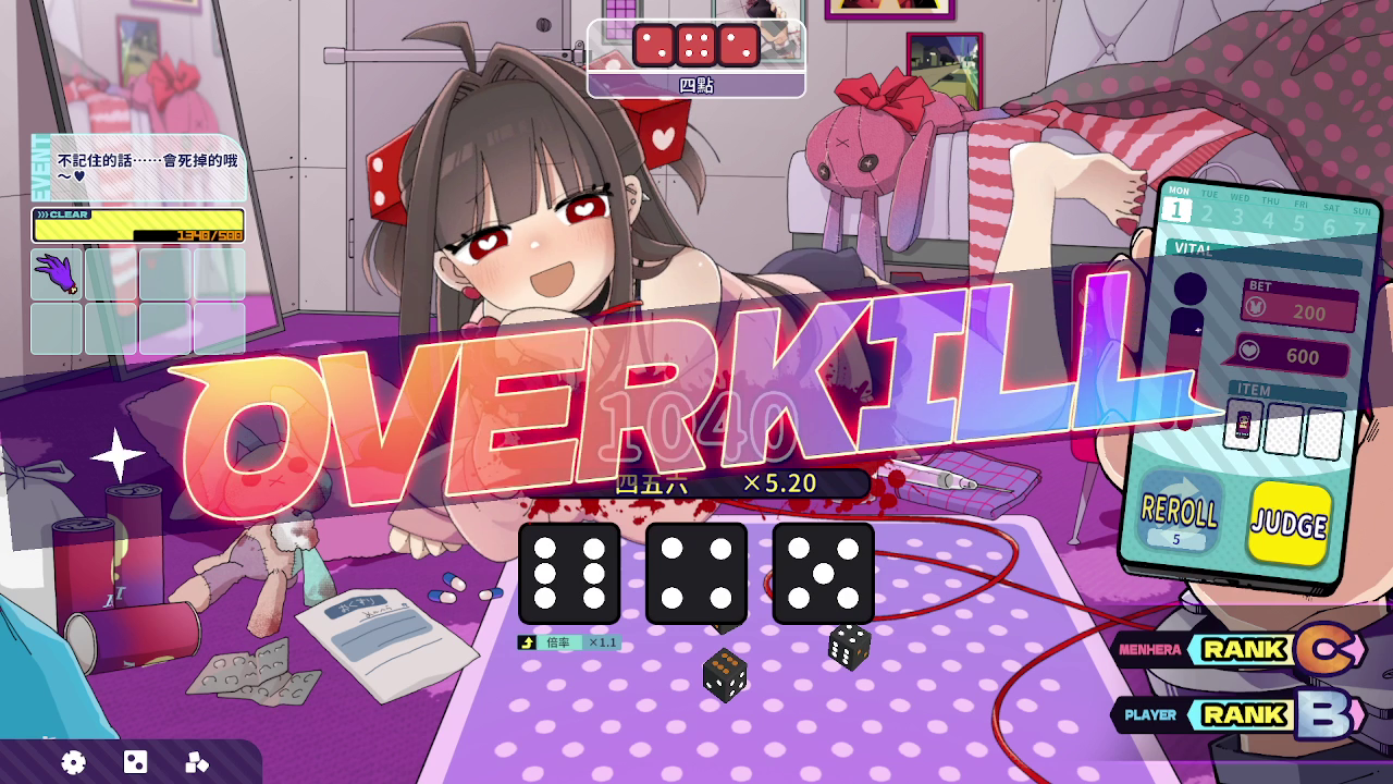 6