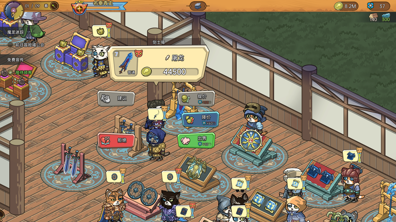 850a916f-46b1-42ee-ab04-431a609f4c25