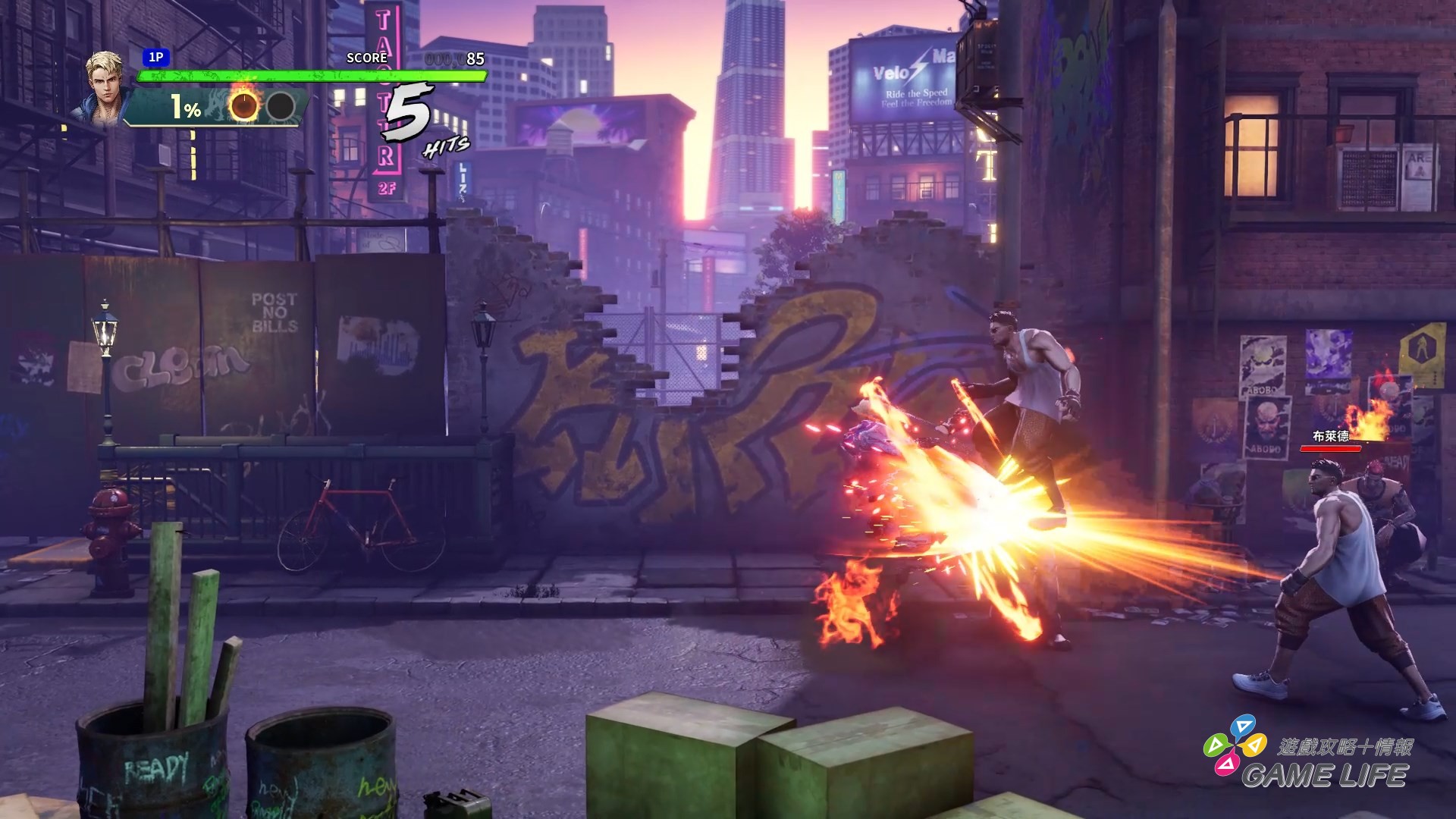 DOUBLE DRAGON REVIVE 2025-10-11 15-33-44.mp4_snapshot_04.33.661