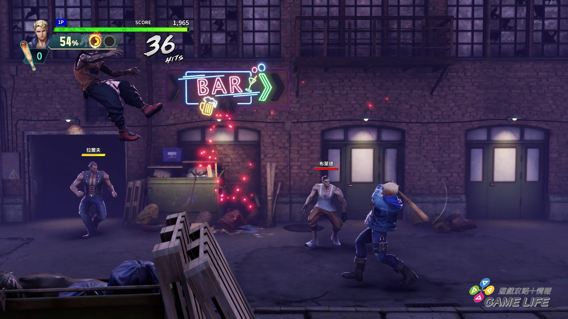 DOUBLE DRAGON REVIVE 2025-10-11 15-33-44.mp4_snapshot_05.17.538