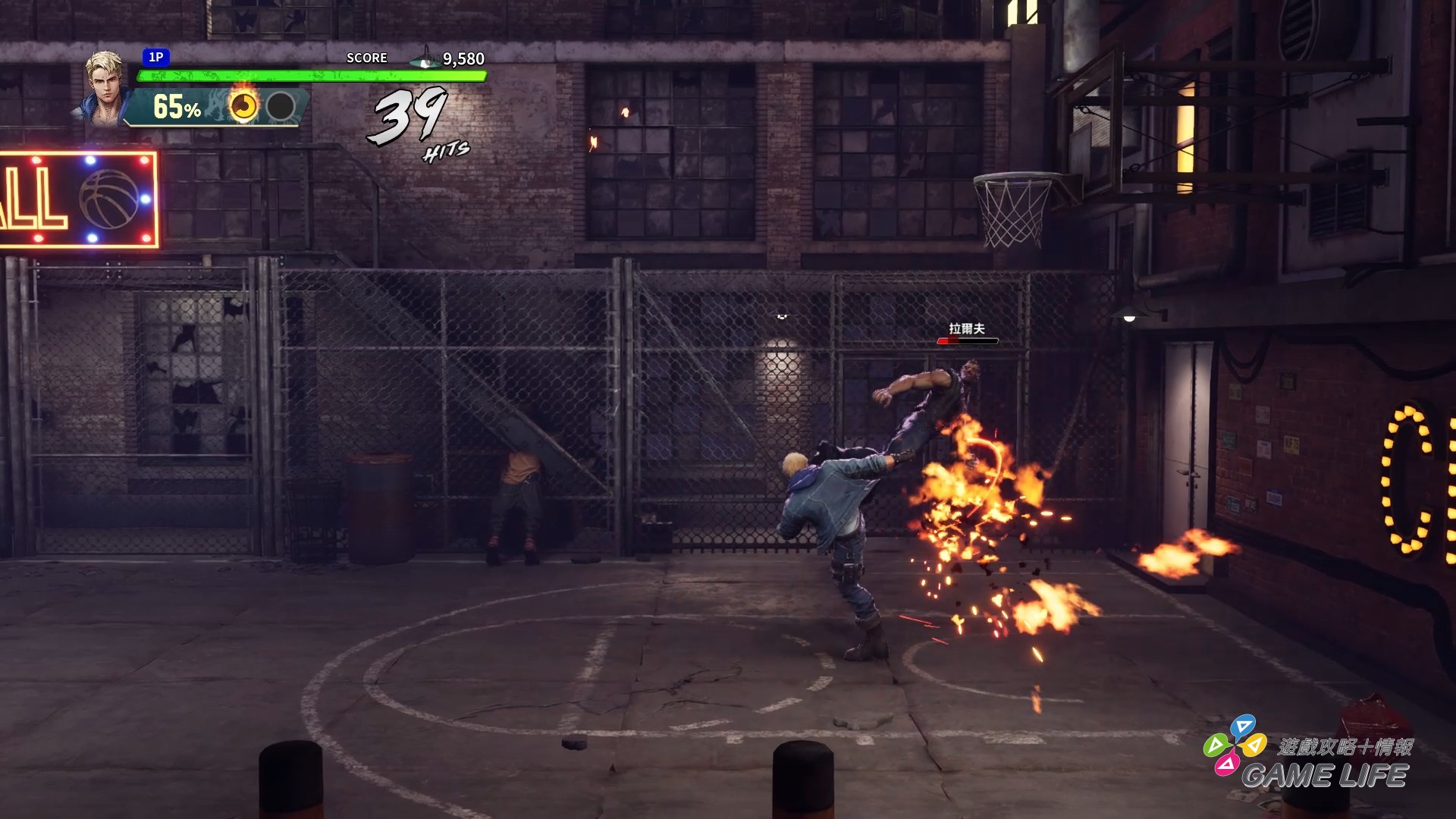 DOUBLE DRAGON REVIVE 2025-10-11 15-33-44.mp4_snapshot_07.37.808