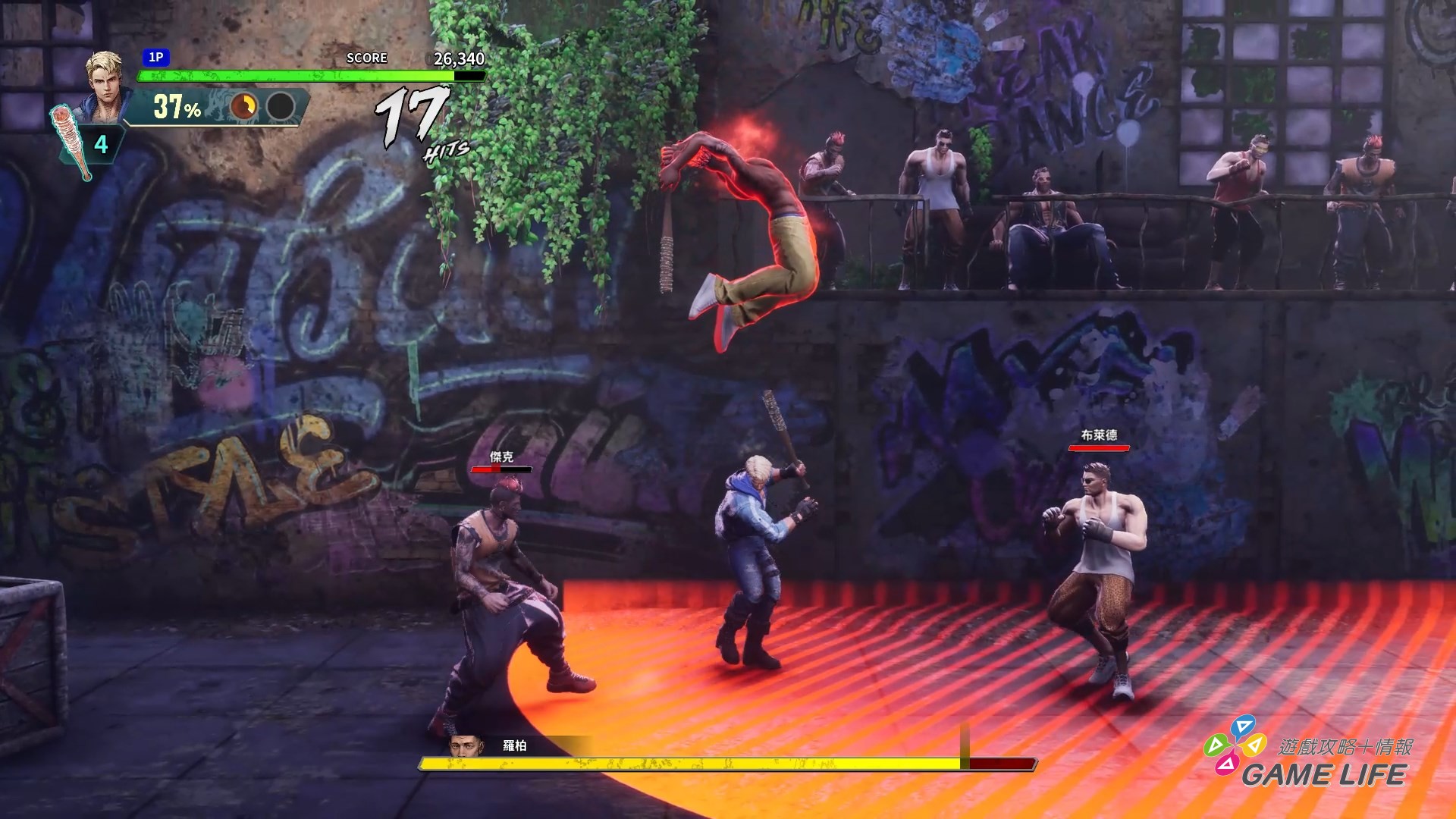DOUBLE DRAGON REVIVE 2025-10-11 15-33-44.mp4_snapshot_14.05.487