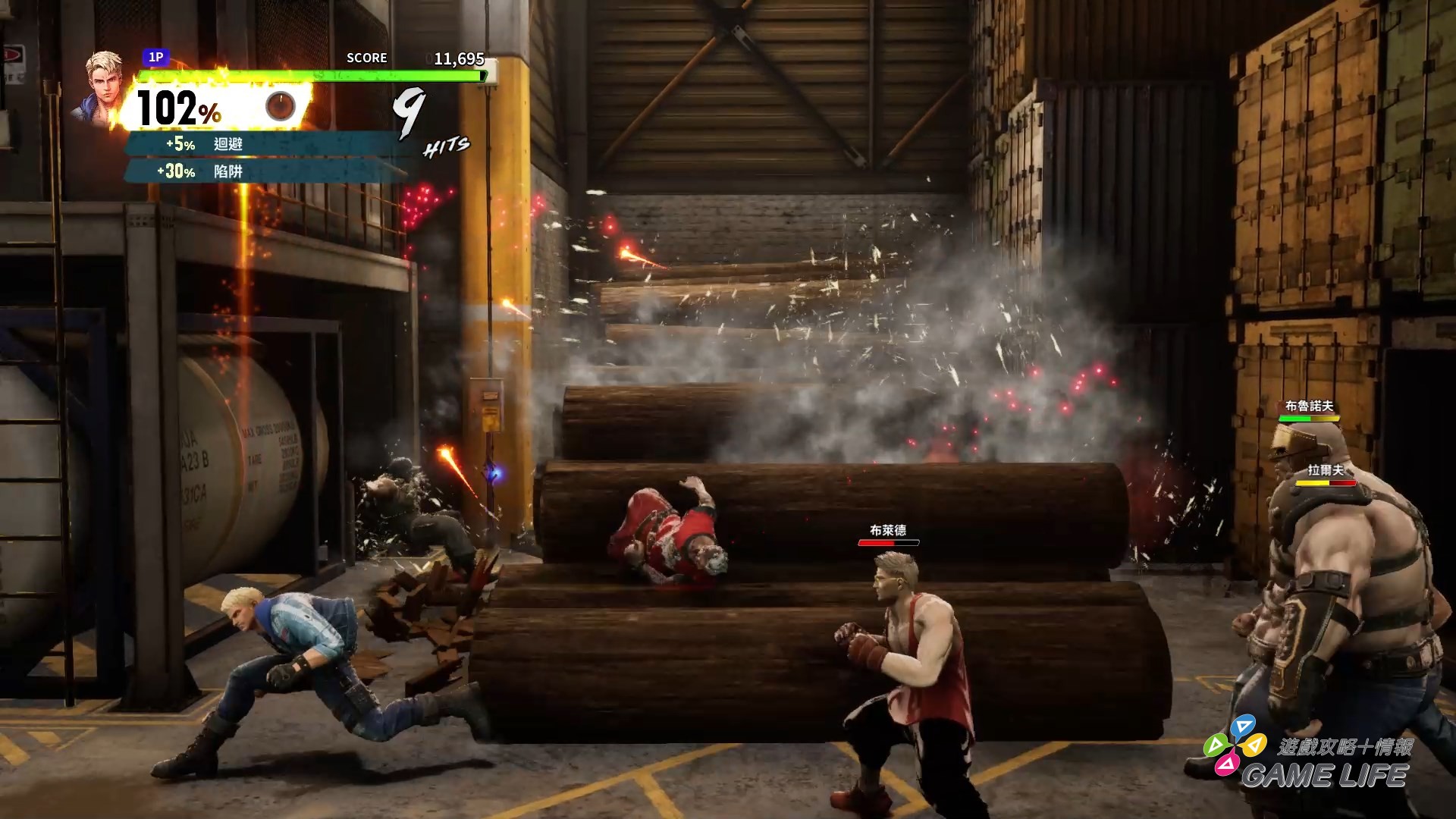 DOUBLE DRAGON REVIVE 2025-10-12 20-26-48.mp4_snapshot_04.19.307