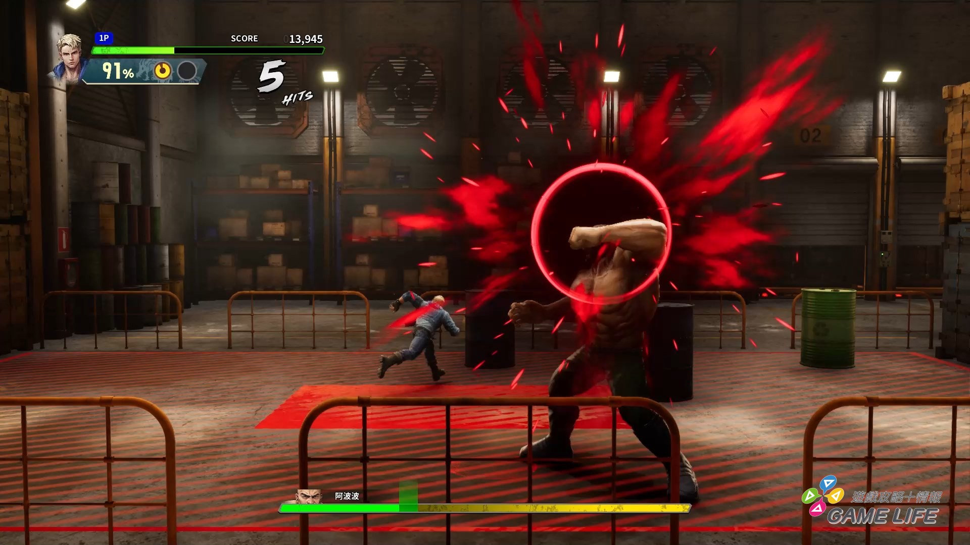 DOUBLE DRAGON REVIVE 2025-10-12 20-26-48.mp4_snapshot_06.20.012