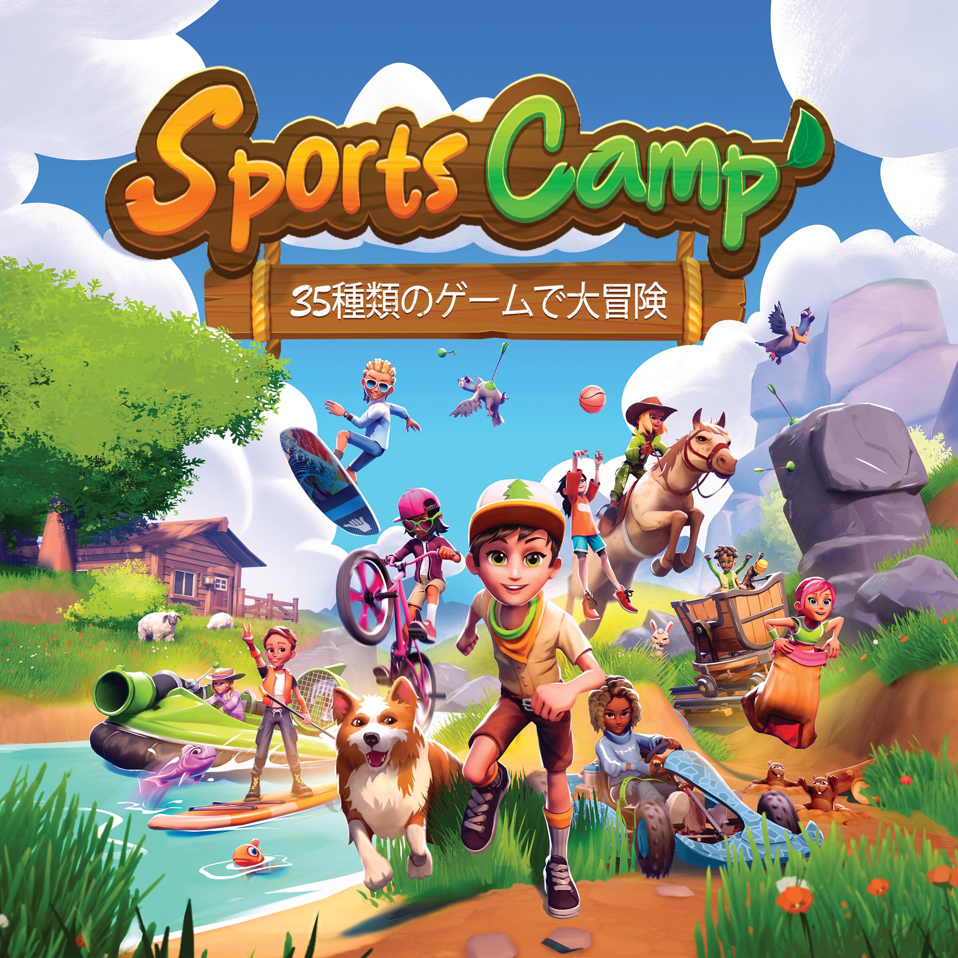 SportsCamp_Keyart_Print_3240x3240_JP